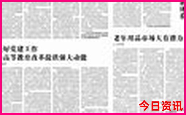 潮汕风景区旅游景点