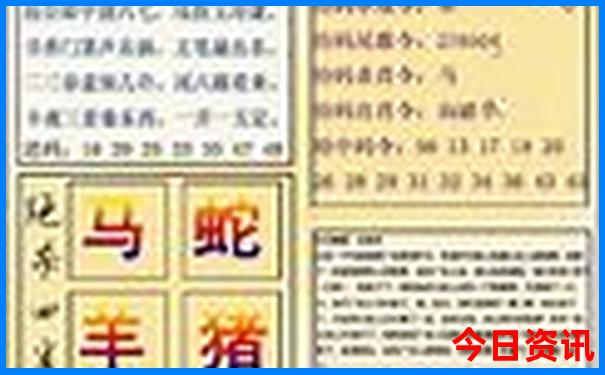 洞头哪里好玩的景点
